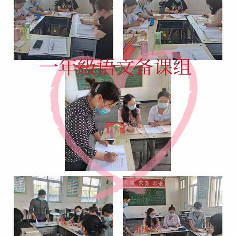 有“备”而来，与你同行