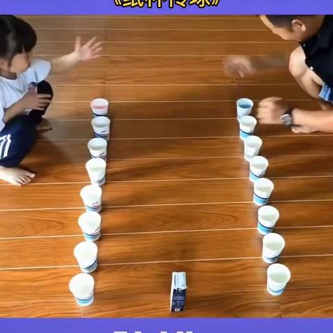 阳光幼儿园㊗️大朋友和小朋友新年快乐