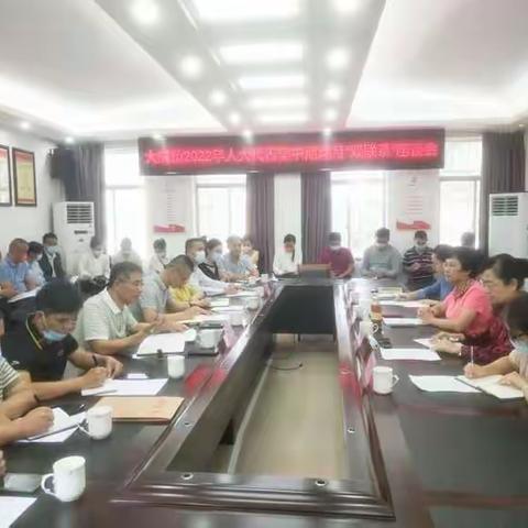 王建斌副主任到大成镇开展“双联系”活动