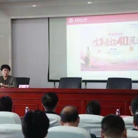 【学习二十大精神】深刻领悟“两个确立”的决定性意义，进一步提升客户服务能力