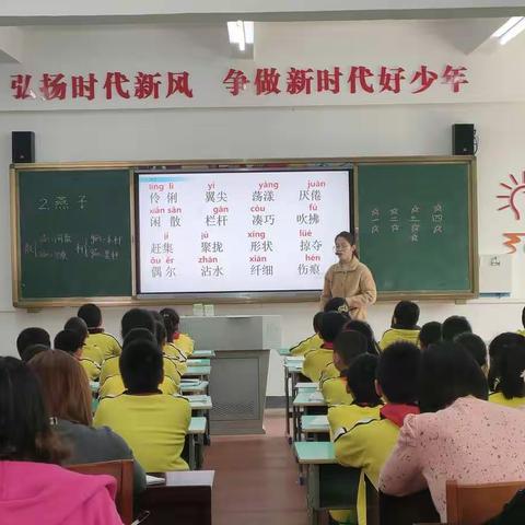 以教促学，且行且思              ——梅江人民小学语文教研活动