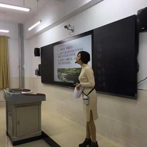 百舸争流，奋楫者先——桥东区七年级语文优质课评比