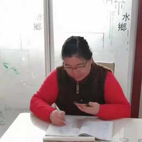 你认真的样子，好美！