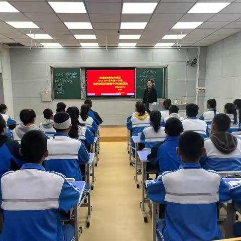 名师领航向，携手共成长———新源县初中化学名师工作室送教活动