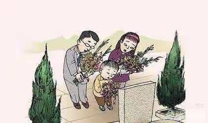 清明祭英烈                            ——清明节主题活动