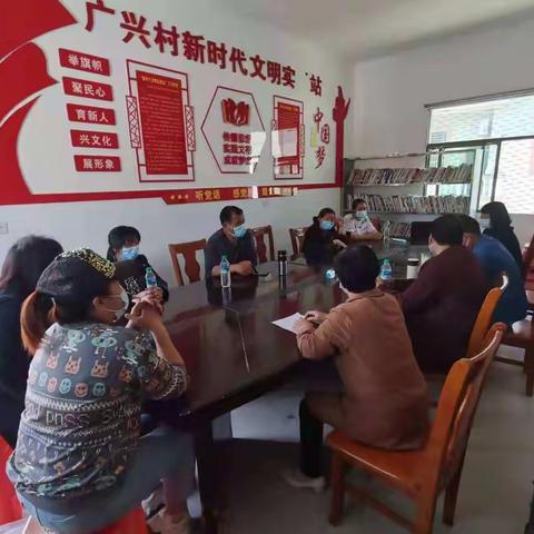 “以学促评”广兴村妇联开展清洁家庭评选活动！