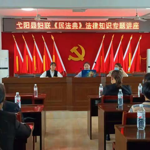 县妇联开展“送法进万家 家庭伴成长”主题宣讲活动！