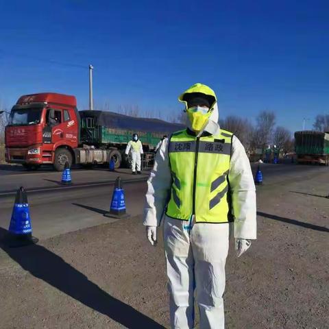 新民大队的美篇