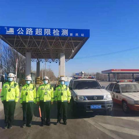 国省干线公路执法六大队对瓶装液化石油气运输车辆进行安全隐患专项检查