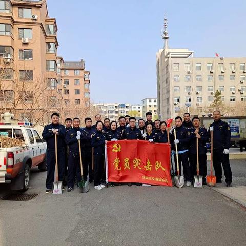 国省干线公路执法六大队开展“党员社区奉献日”活动