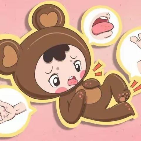 一起做好手足口病预防