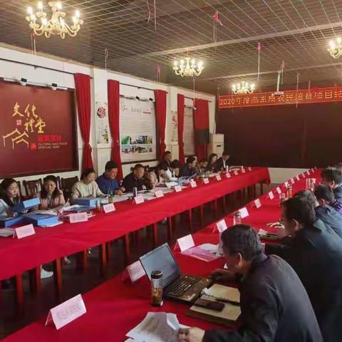 锻造乡村振兴新动能开创农民教育培训工作新局面