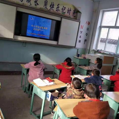 桑曲小学春季开学安全第一课，安全隐患排查及卫生大扫除