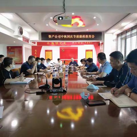 打好廉政“提前量”风清正气过“两节”