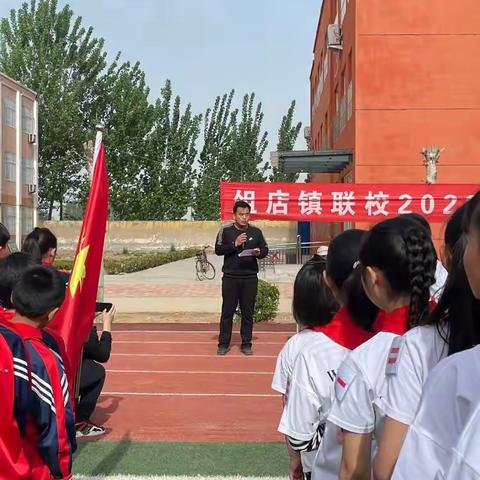 燃青春之火 享运动之乐——东延营小学运动员参加莘县俎店镇联校2021年春季运动会