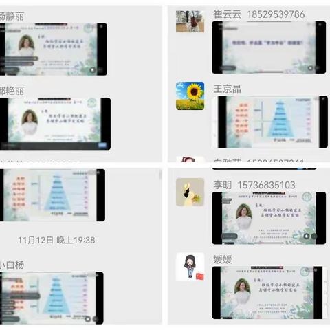 问渠那得清如许，为有源头活水来