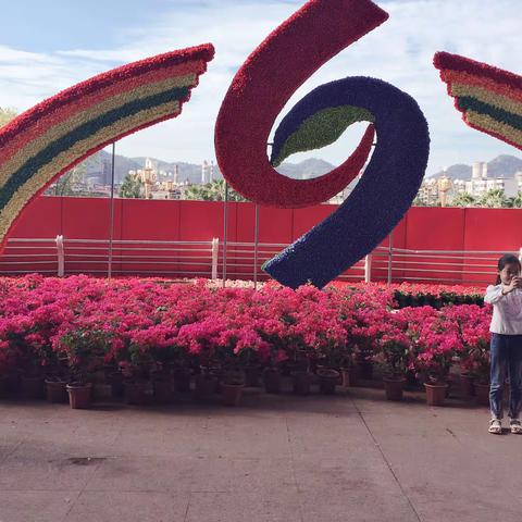 ぷ享β的美篇