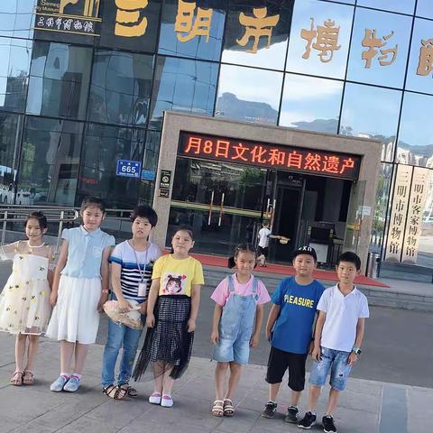 博物馆探寻奥秘