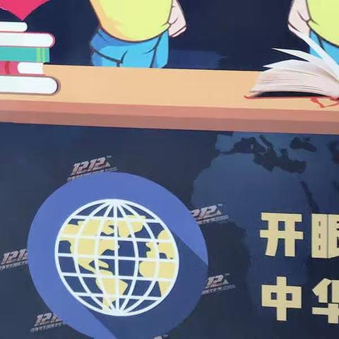 这个春节，一个叫“新型冠状病毒”的坏家伙给喜庆的日子蒙上了阴影，更扰乱了原本应该丰富多彩的假期生活！