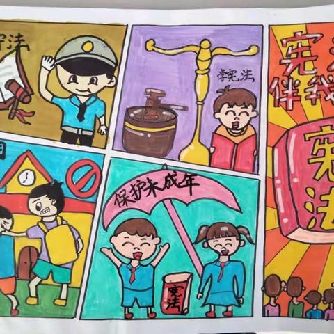 强化安全意识  共建平安校园       ——裕民小学开展第28个“全国中小学安全教育日”主题教育活动