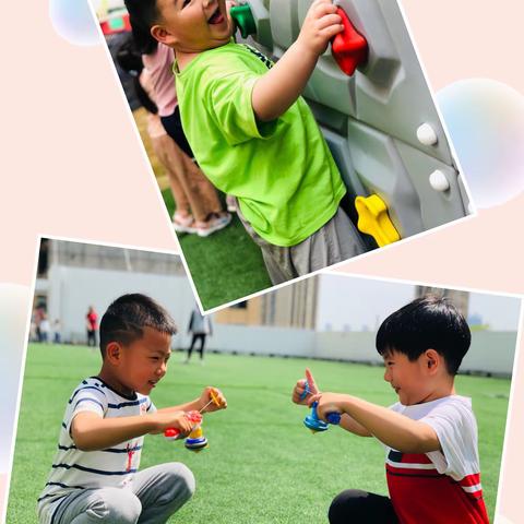 亿力未来幼儿园🌺你好，游戏！⚽️