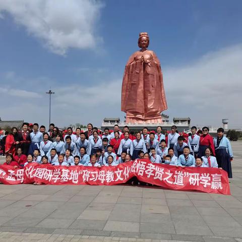 党史教育强思政，传统文化育新人