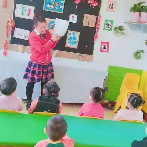 豆豆班美术活动《圣诞树》