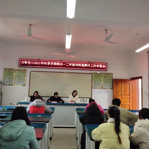 吉祥如意的美篇