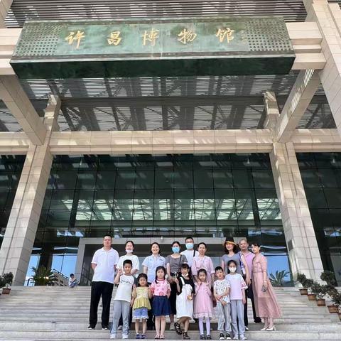 双鹤湖收费站组织职工子女参观许昌市博物馆