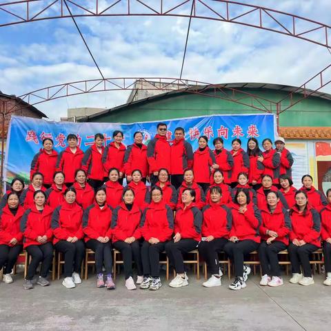 路虽远，行则将至；事虽难，做则必成。---兴业县石南镇七团小学2023年春学校期末工作总结