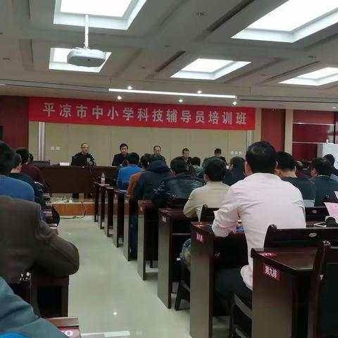 学习科技知识，体验科技乐趣