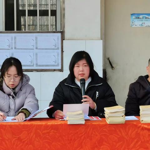 昂首向春，一路繁花——柏树乡枣林小学2022-2023第一学期期末素养检测总结及表彰会纪实