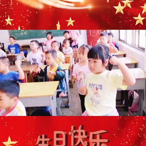 【我与祖国共成长】躲风亭中学“我和我的祖国”主题教育实践系列活动