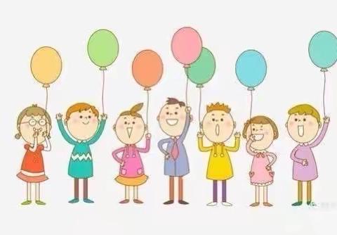 ［期思镇中心幼儿园］中二班孩子们的一周动态