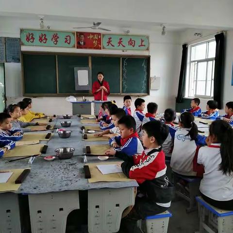 县一小德育活动：樱桃红了