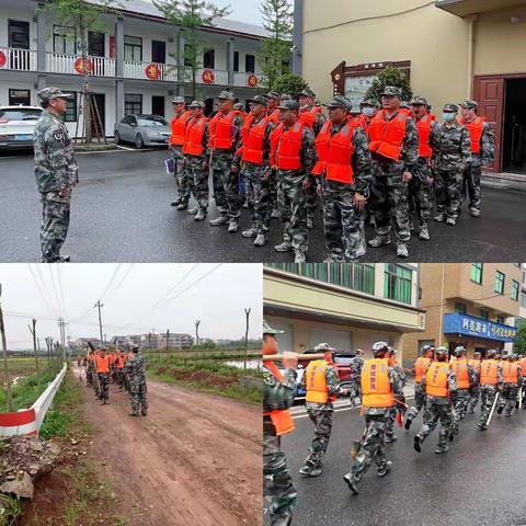 学史力行，备战大汛--婺城区长山乡开展万千塘水库防汛应急演练