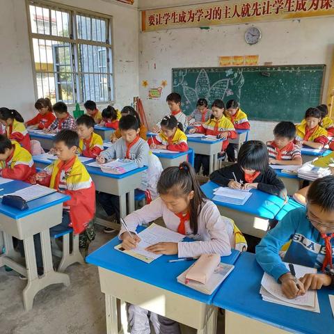 做好中国人，写好中国字。                           ——金垌小学2018年秋硬笔书法比赛