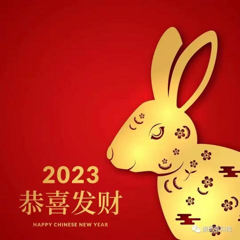 2023年，我希望