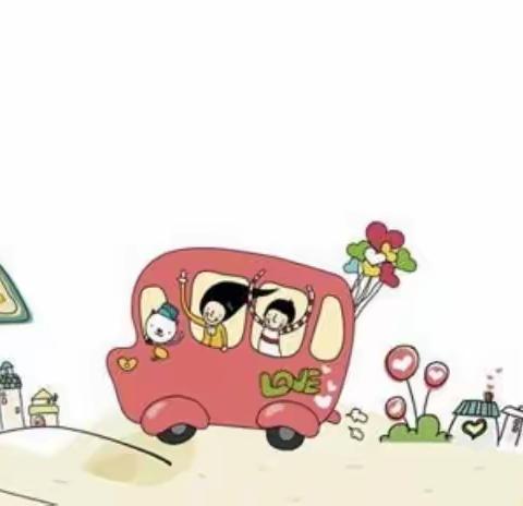 寒假加长，亲情升温－－走马中心幼儿园“停课不停学”小班段线上乐园（二）