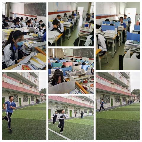 态度责任习惯的美篇