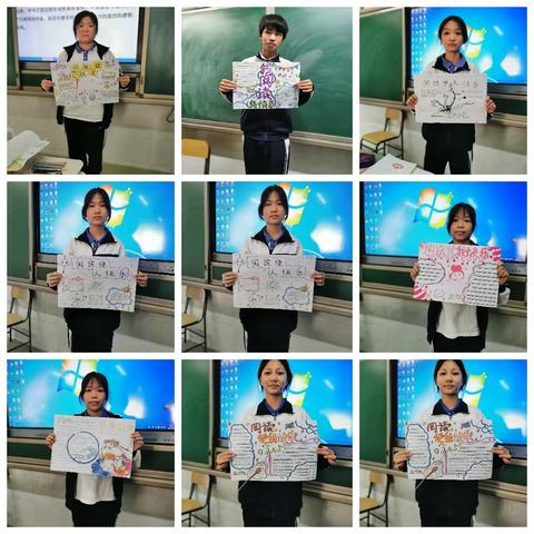 书香润致远，砥砺前行