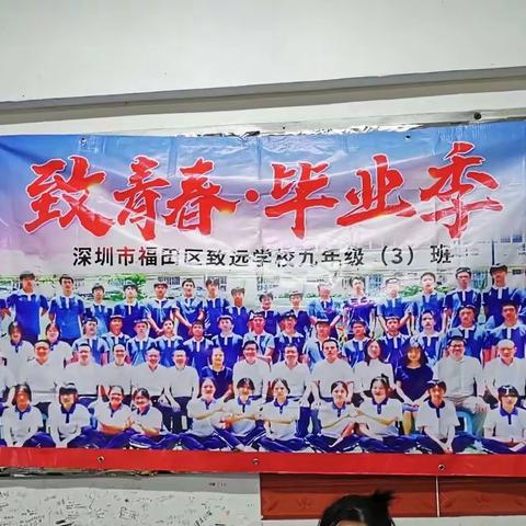 不负韶华，归来仍是少年。致青春，毕业季。