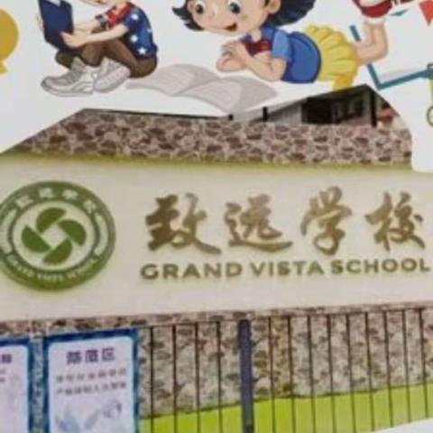 感恩母校，砥砺前行。致青春，我们毕业了。