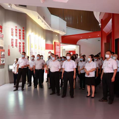 聊城分行开展新提拔干部及新入职员工廉政警示教育