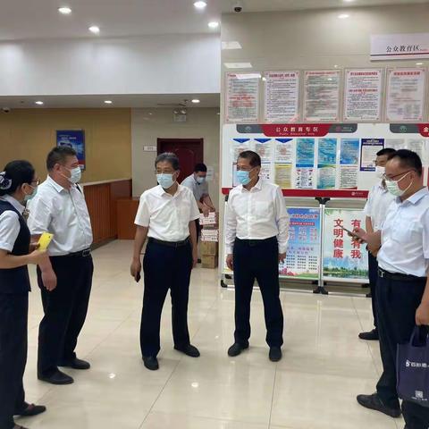 聊城分行王春峰纪委书记一行到东阿支行开展调研