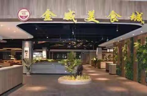 潞城区市场监督管理局创新监管模式  打造小餐饮航母