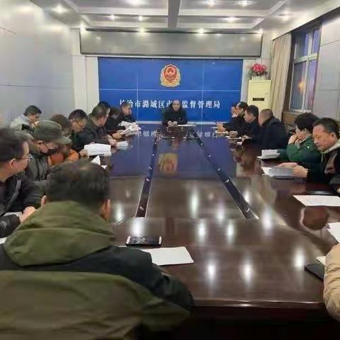 潞城区餐饮服务单位做好突发急性传染病防控工作的告诫书