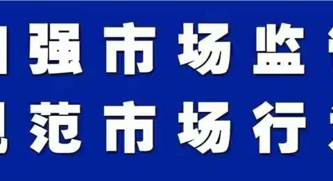 餐饮单位食品安全承诺书
