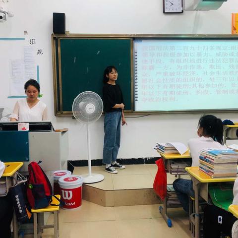 17小教7班扫黑除恶&创建文明卫生城市主题班会