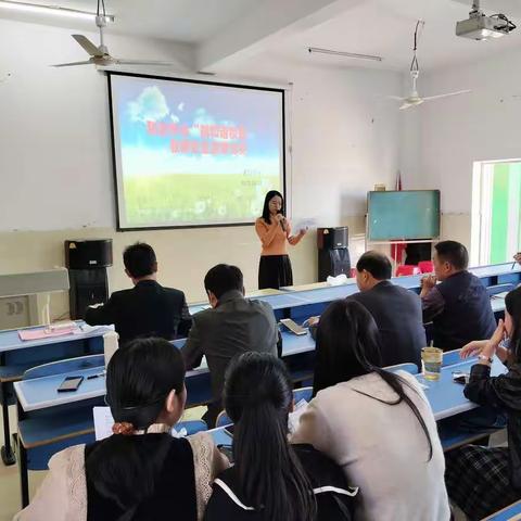 《珍爱生命，安全第一，创和谐校园》——和合中心小学开展教师安全说课比赛